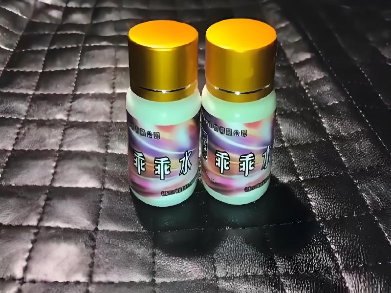 女士专用红蜘蛛8734-zt型号